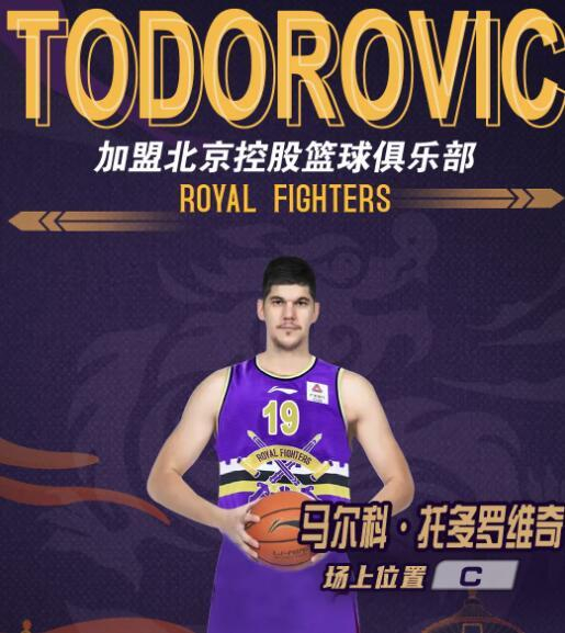 九游体育下载app-国王杯赛程吃紧，里昂赛前官宣签约，态度坚定，控场能力受关注(国王杯赛程比分)